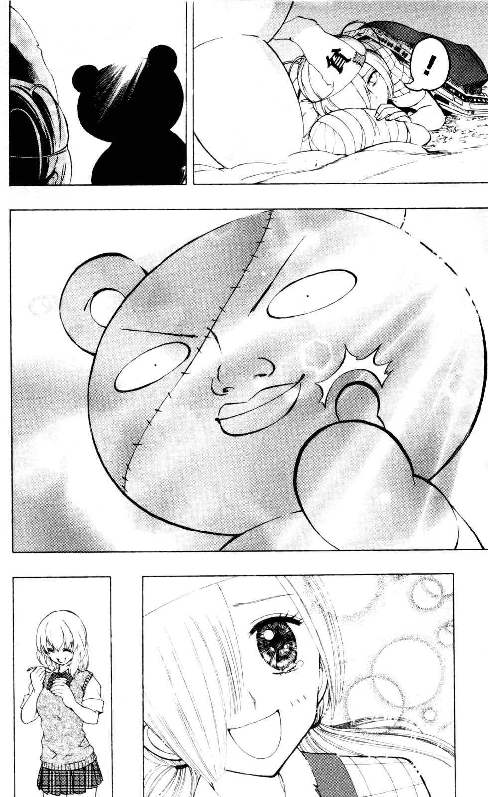 Binbougami ga! Chapter 15 page 16 - Chapter 15: You Have People Who Wait for You to Come Back!!