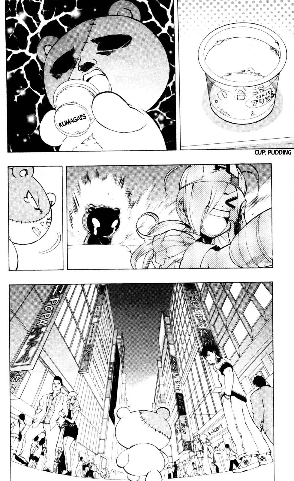 Binbougami ga! Chapter 15 page 4 - Chapter 15: You Have People Who Wait for You to Come Back!!