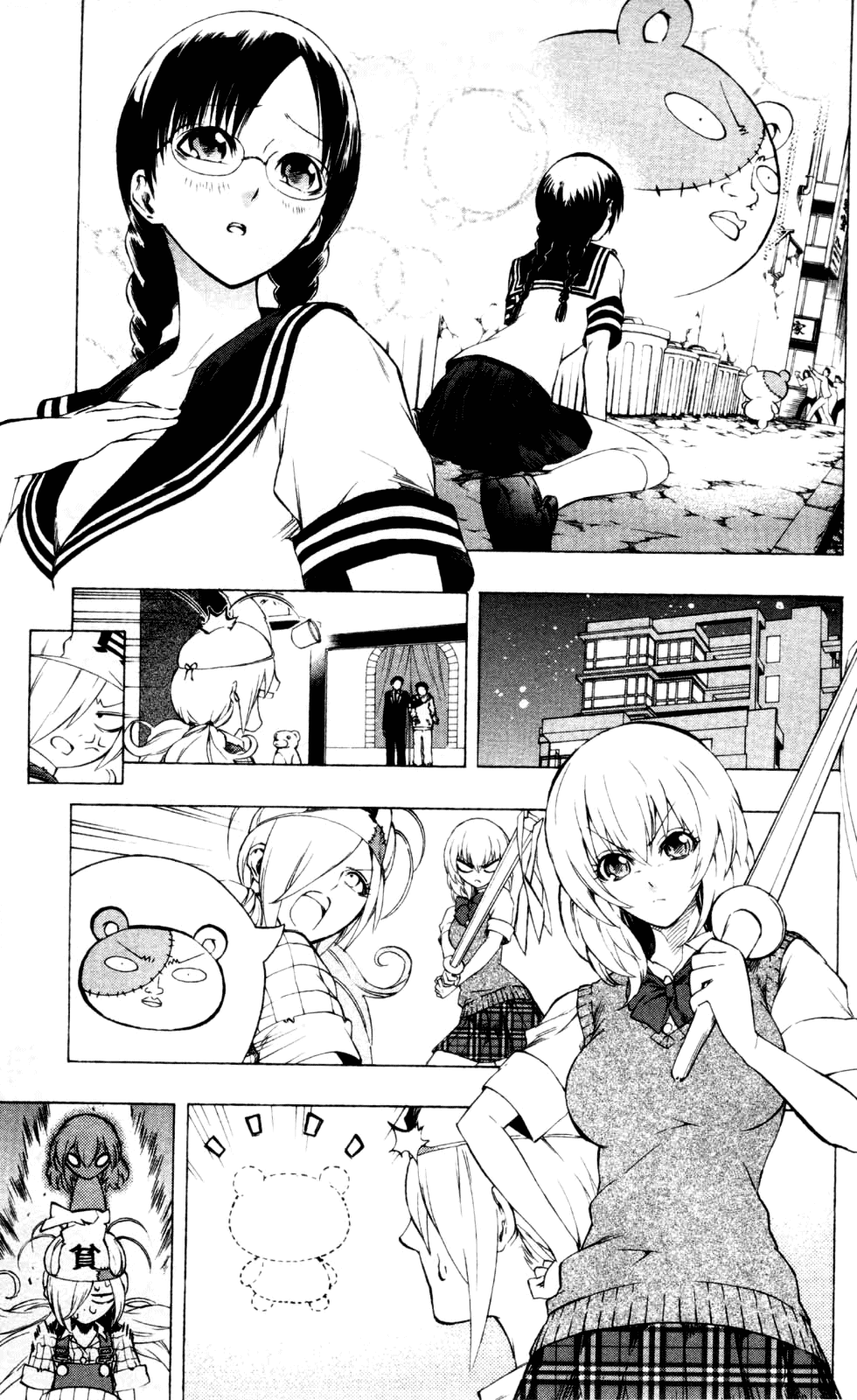 Binbougami ga! Chapter 15 page 7 - Chapter 15: You Have People Who Wait for You to Come Back!!