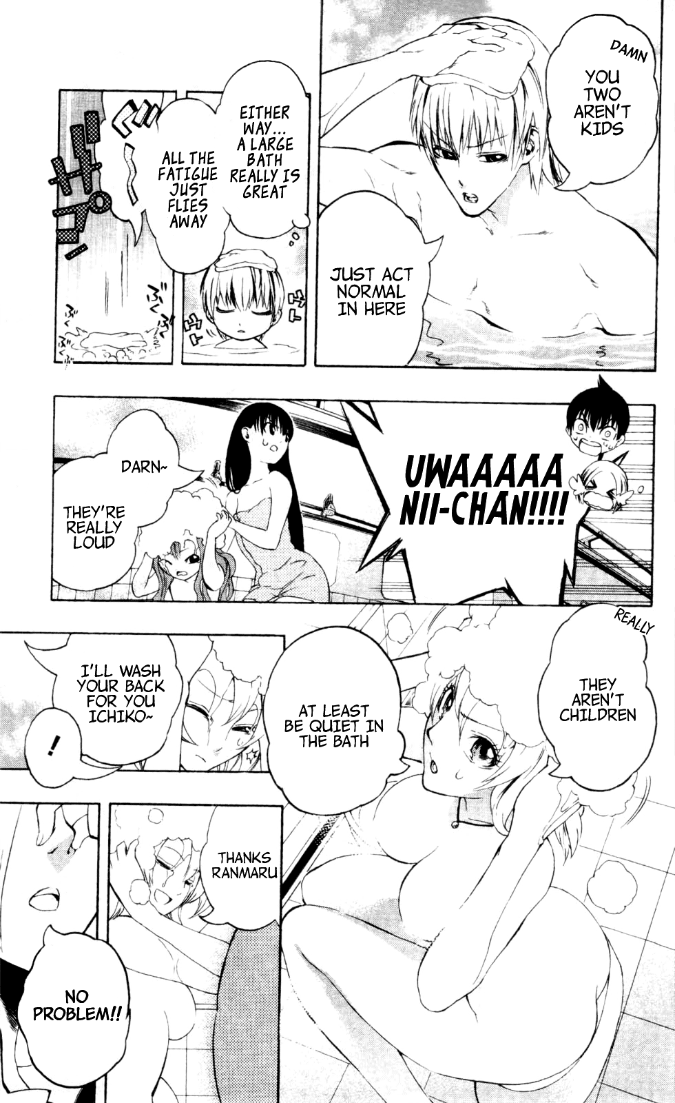 Binbougami ga! Chapter 16 page 15 - Chapter 16: Who are You!
