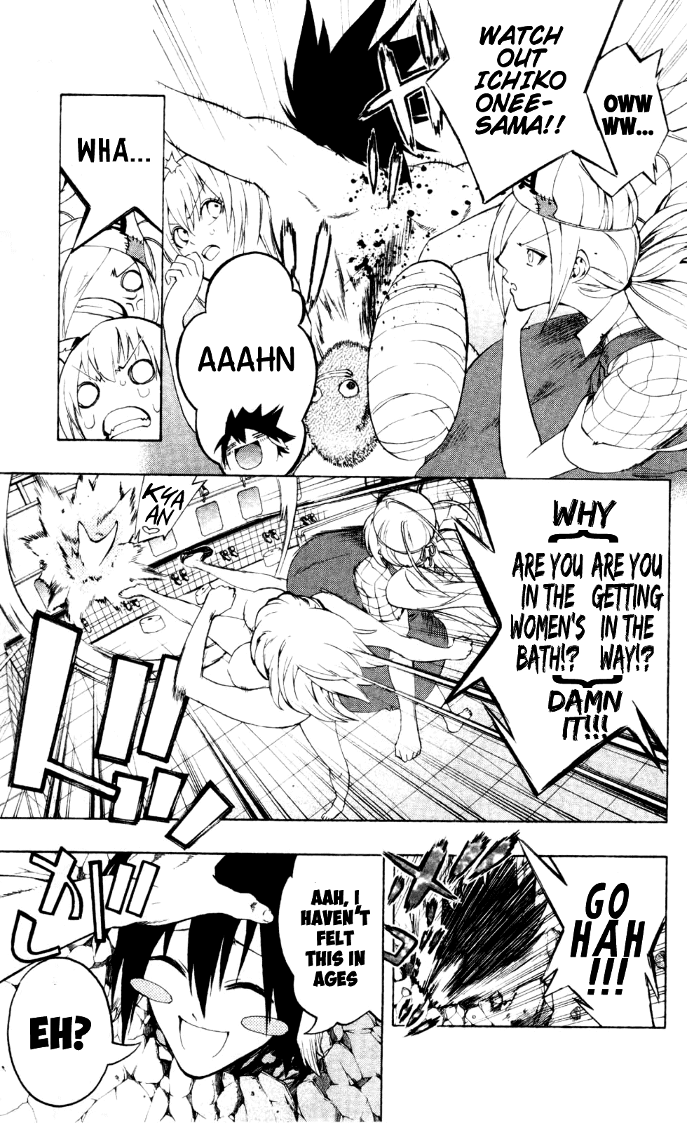 Binbougami ga! Chapter 16 page 17 - Chapter 16: Who are You!