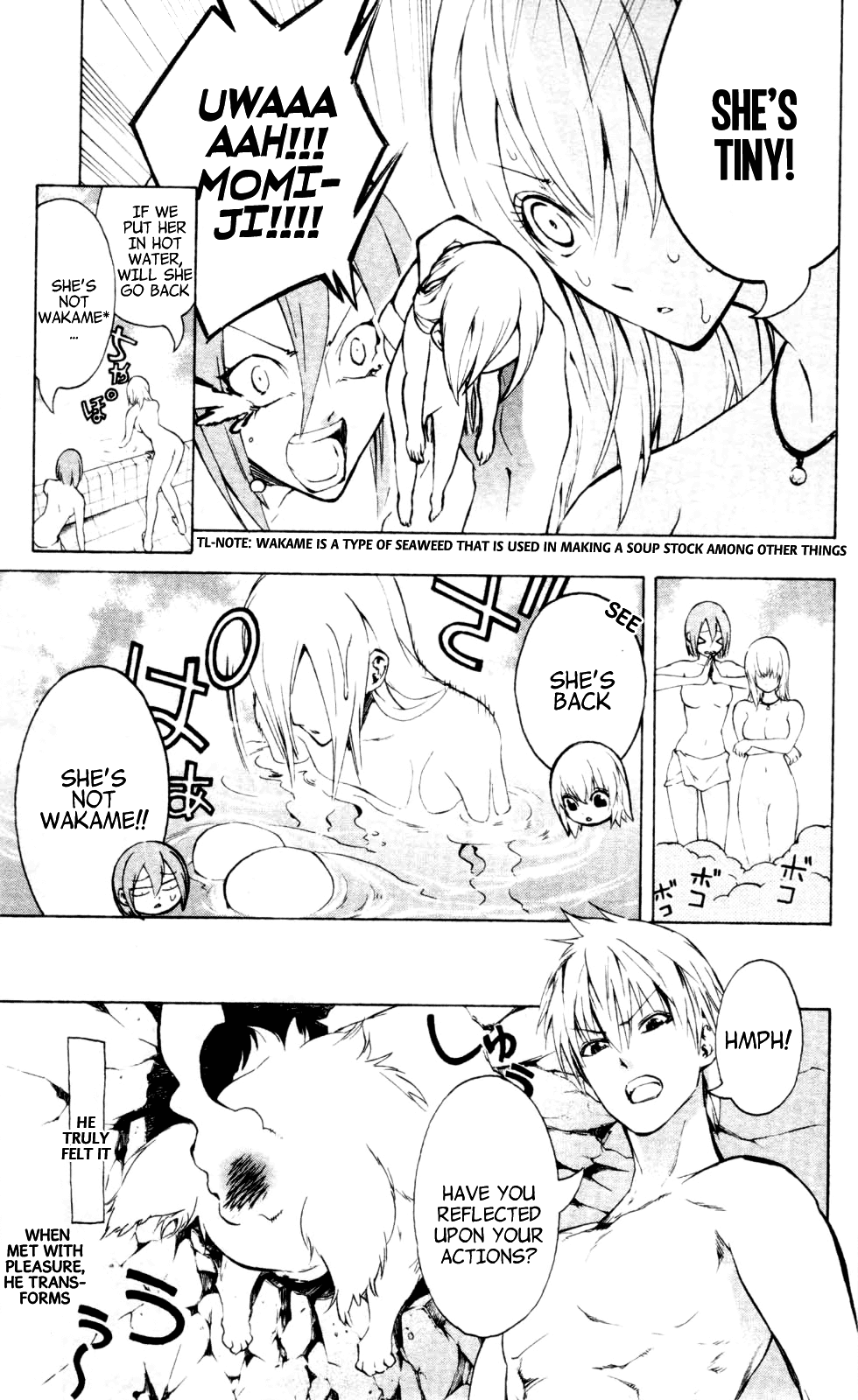 Binbougami ga! Chapter 16 page 21 - Chapter 16: Who are You!