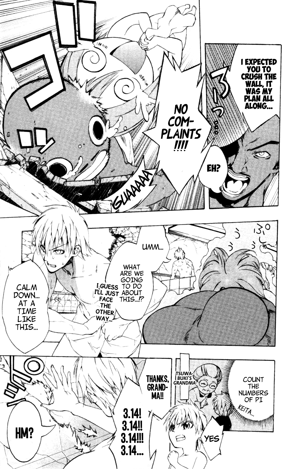 Binbougami ga! Chapter 16 page 25 - Chapter 16: Who are You!