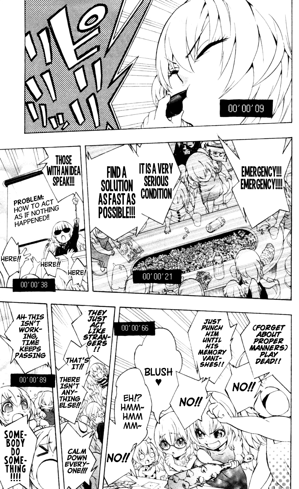 Binbougami ga! Chapter 16 page 27 - Chapter 16: Who are You!
