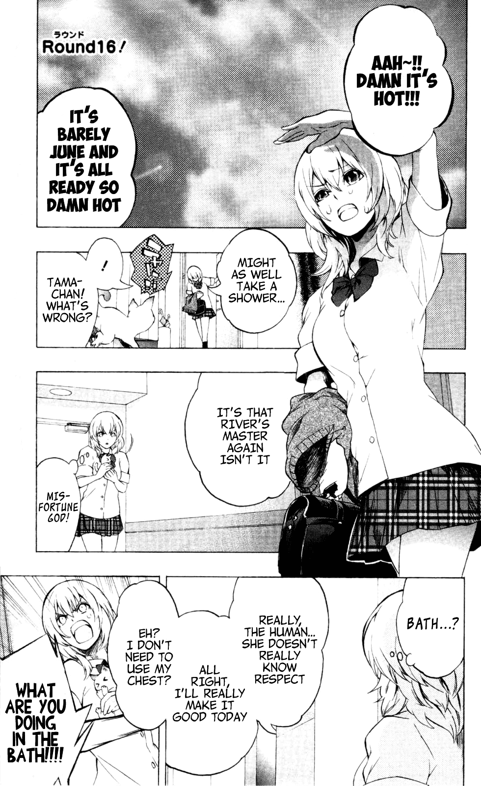 Binbougami ga! Chapter 16 page 3 - Chapter 16: Who are You!