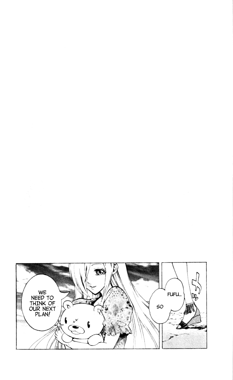 Binbougami ga! Chapter 16 page 32 - Chapter 16: Who are You!