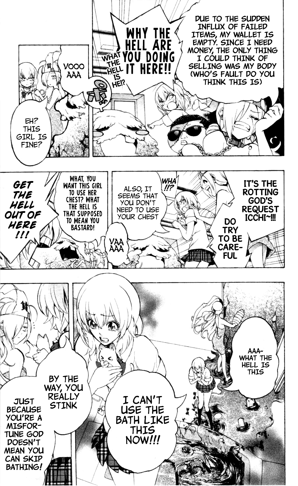 Binbougami ga! Chapter 16 page 5 - Chapter 16: Who are You!