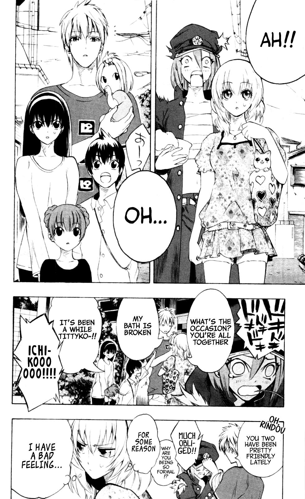 Binbougami ga! Chapter 16 page 8 - Chapter 16: Who are You!