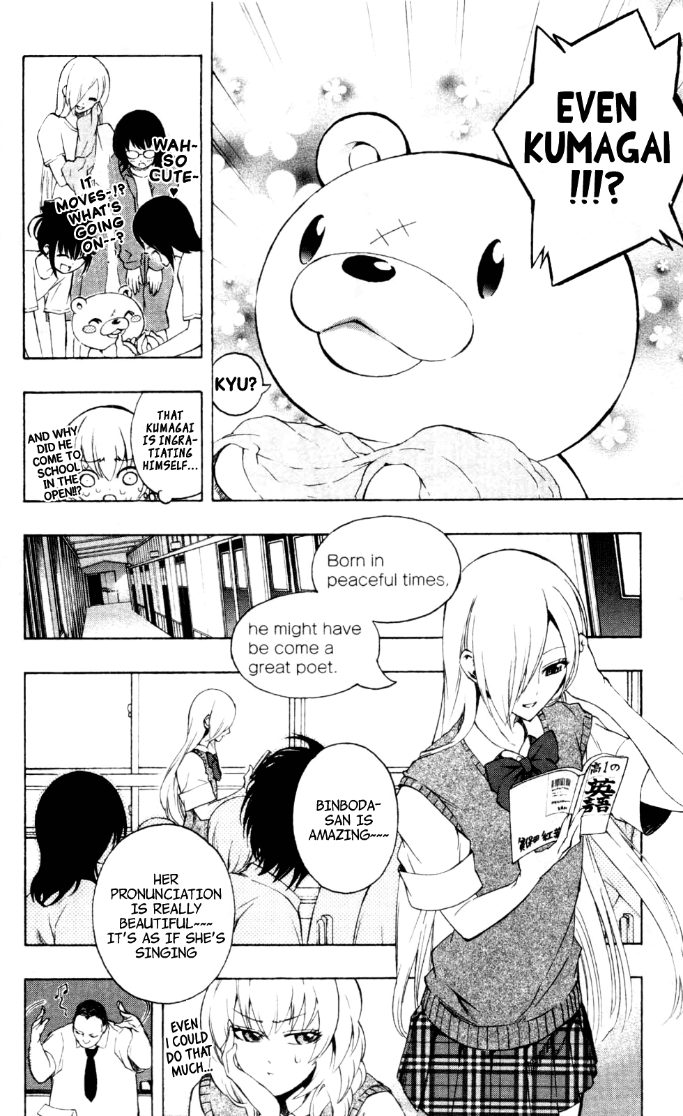 Binbougami ga! Chapter 17 page 10 - Chapter 17: Someday, Call Me by My Name