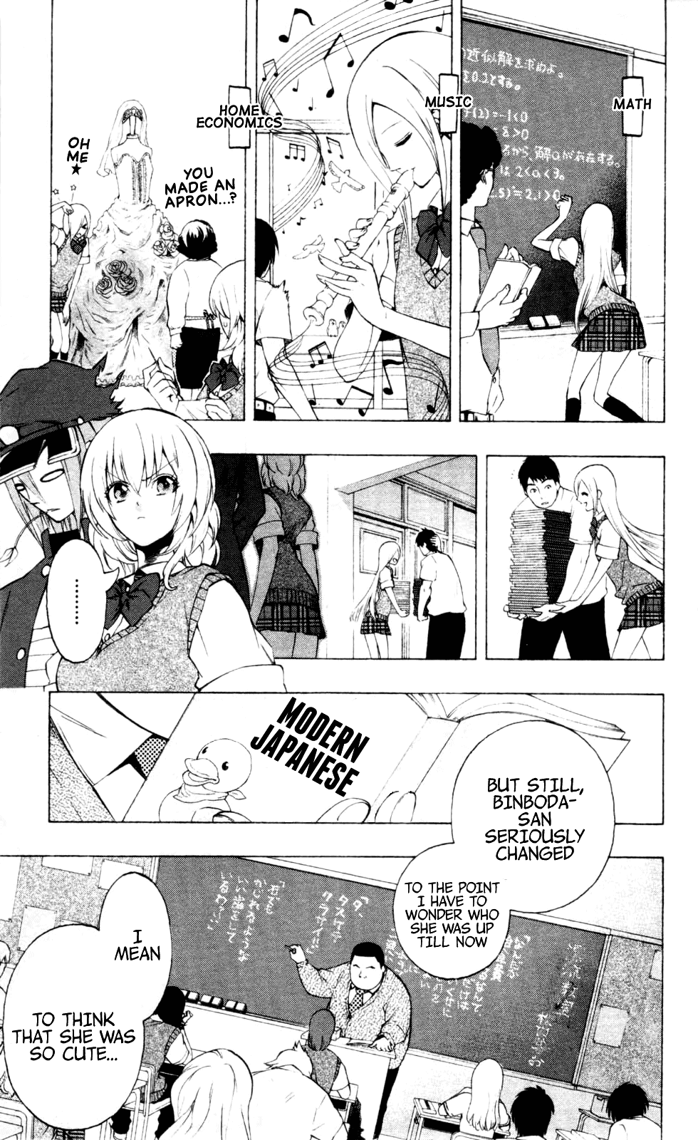 Binbougami ga! Chapter 17 page 11 - Chapter 17: Someday, Call Me by My Name