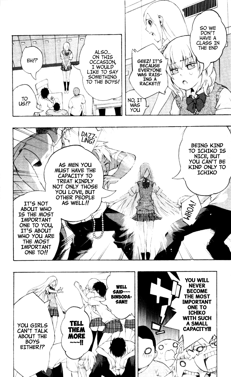 Binbougami ga! Chapter 17 page 14 - Chapter 17: Someday, Call Me by My Name
