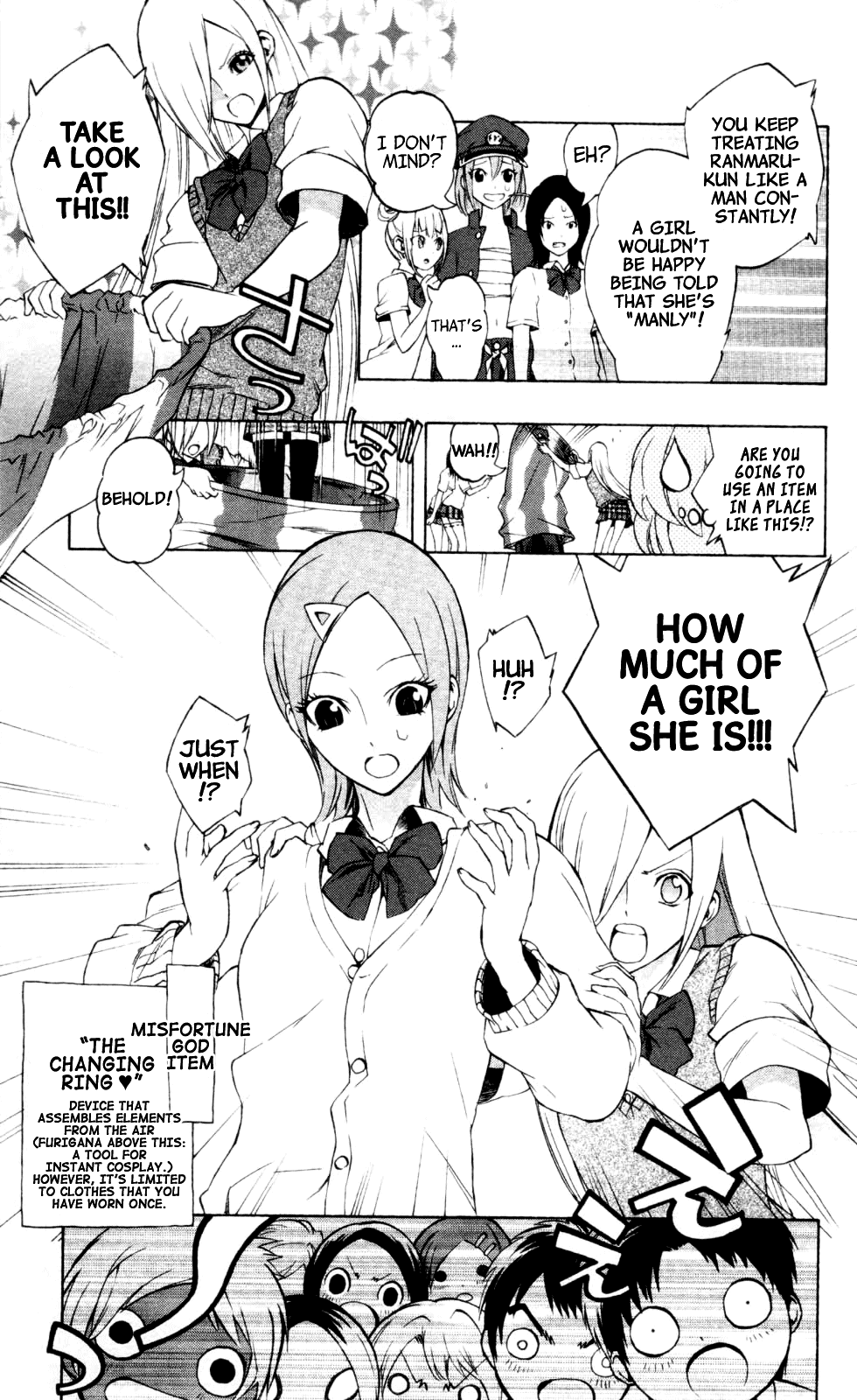 Binbougami ga! Chapter 17 page 15 - Chapter 17: Someday, Call Me by My Name