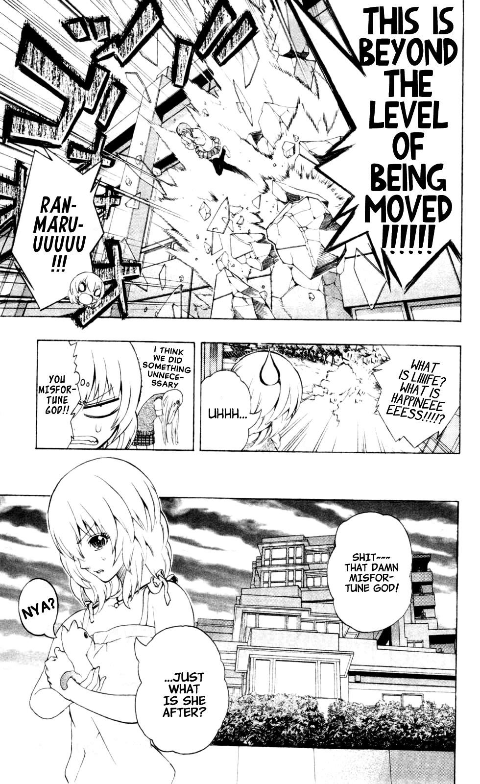 Binbougami ga! Chapter 17 page 17 - Chapter 17: Someday, Call Me by My Name