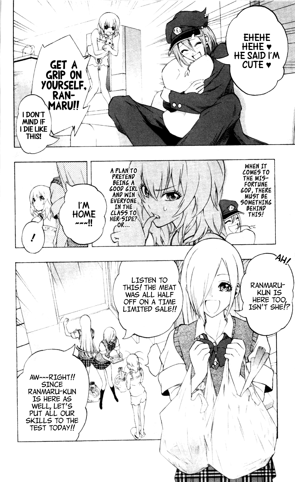 Binbougami ga! Chapter 17 page 18 - Chapter 17: Someday, Call Me by My Name