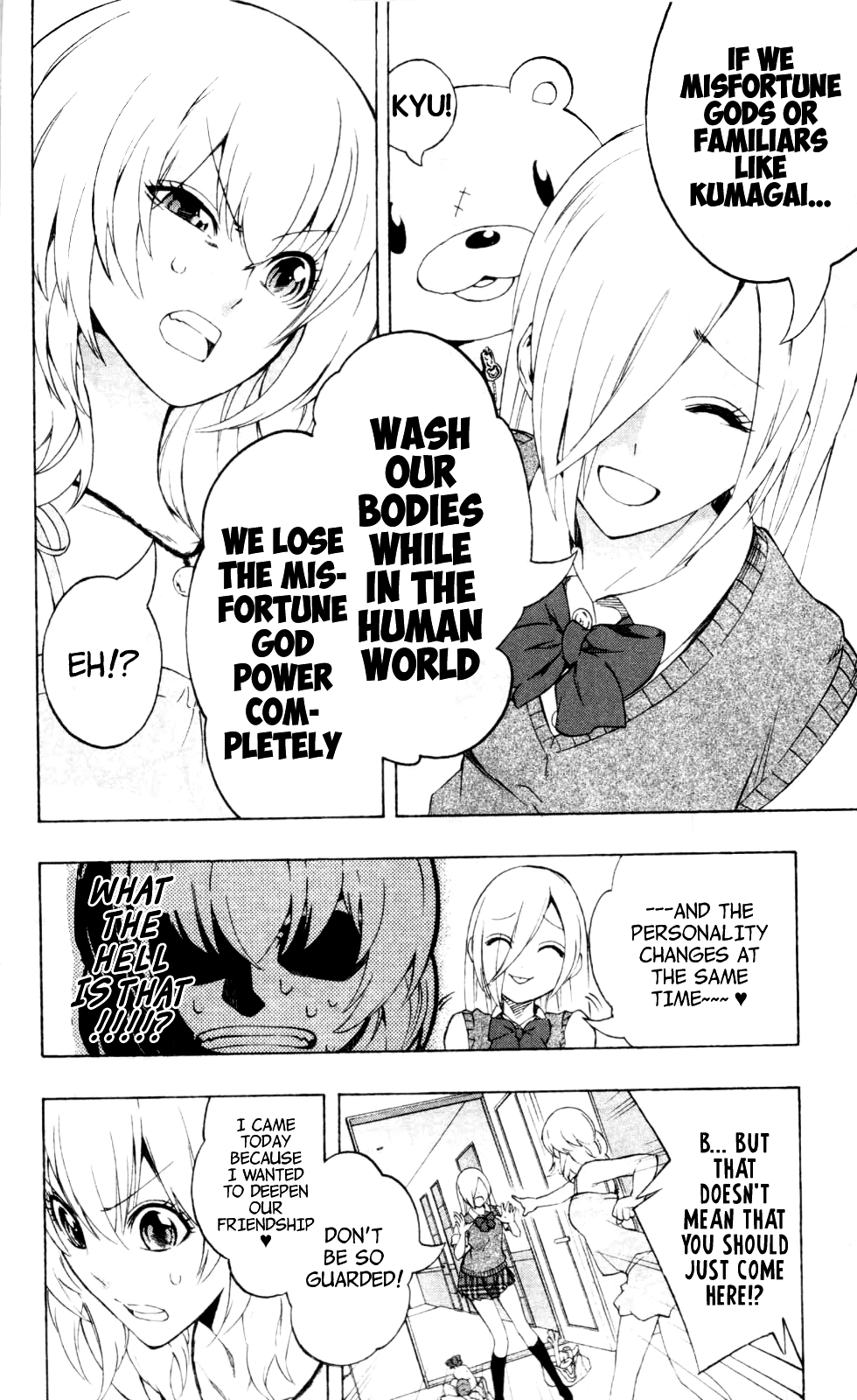 Binbougami ga! Chapter 17 page 20 - Chapter 17: Someday, Call Me by My Name
