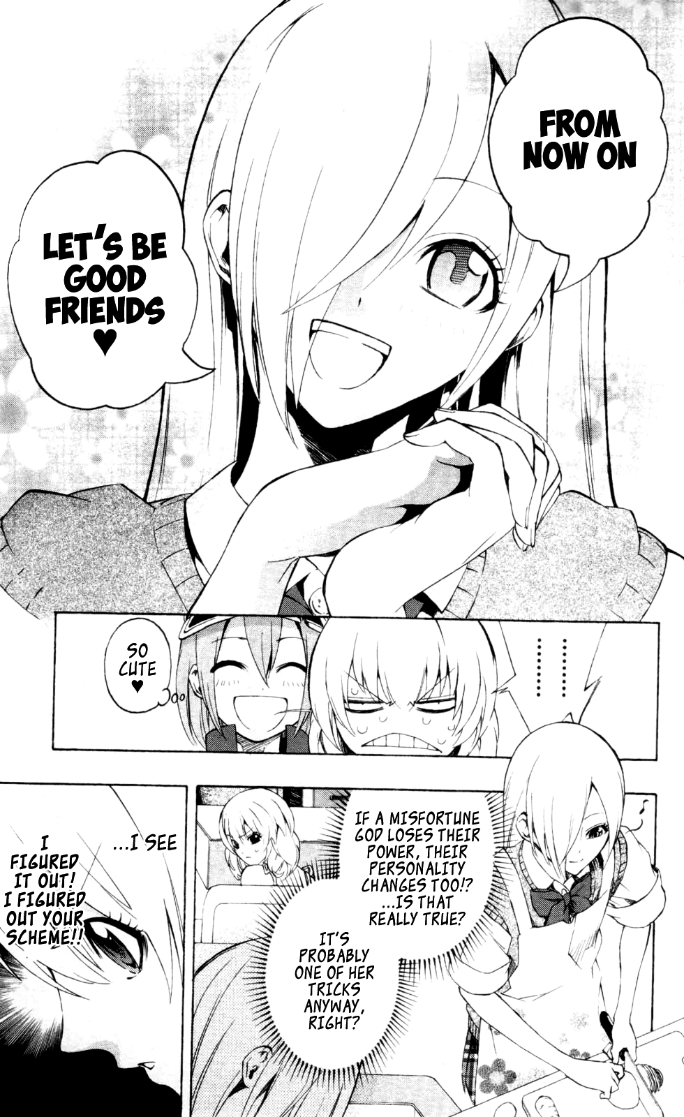 Binbougami ga! Chapter 17 page 21 - Chapter 17: Someday, Call Me by My Name