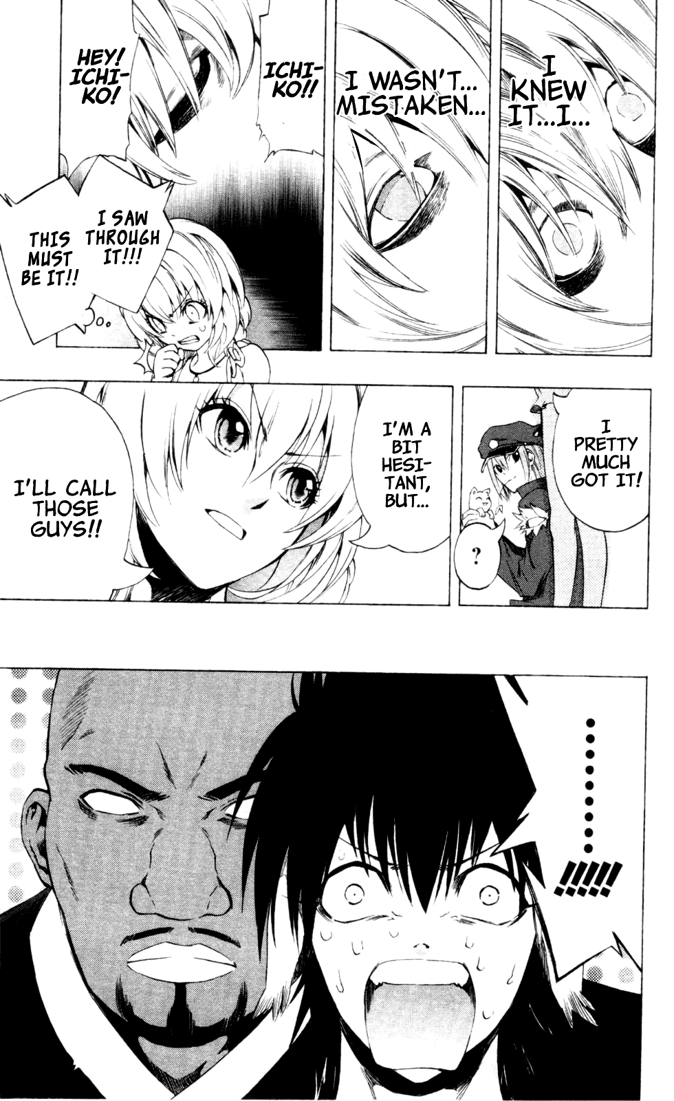 Binbougami ga! Chapter 17 page 23 - Chapter 17: Someday, Call Me by My Name