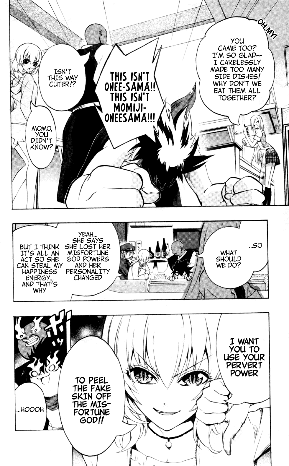 Binbougami ga! Chapter 17 page 24 - Chapter 17: Someday, Call Me by My Name