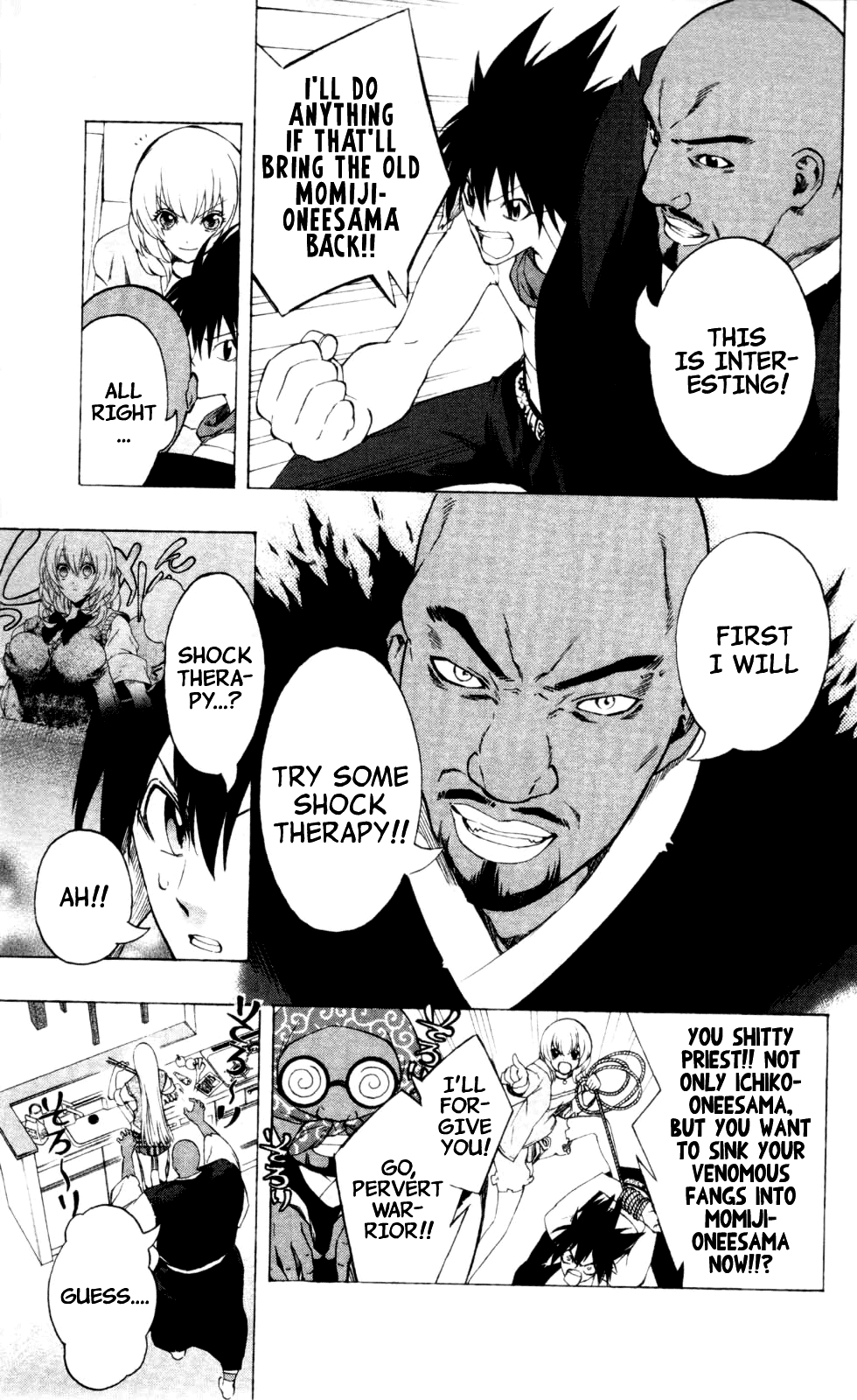 Binbougami ga! Chapter 17 page 25 - Chapter 17: Someday, Call Me by My Name