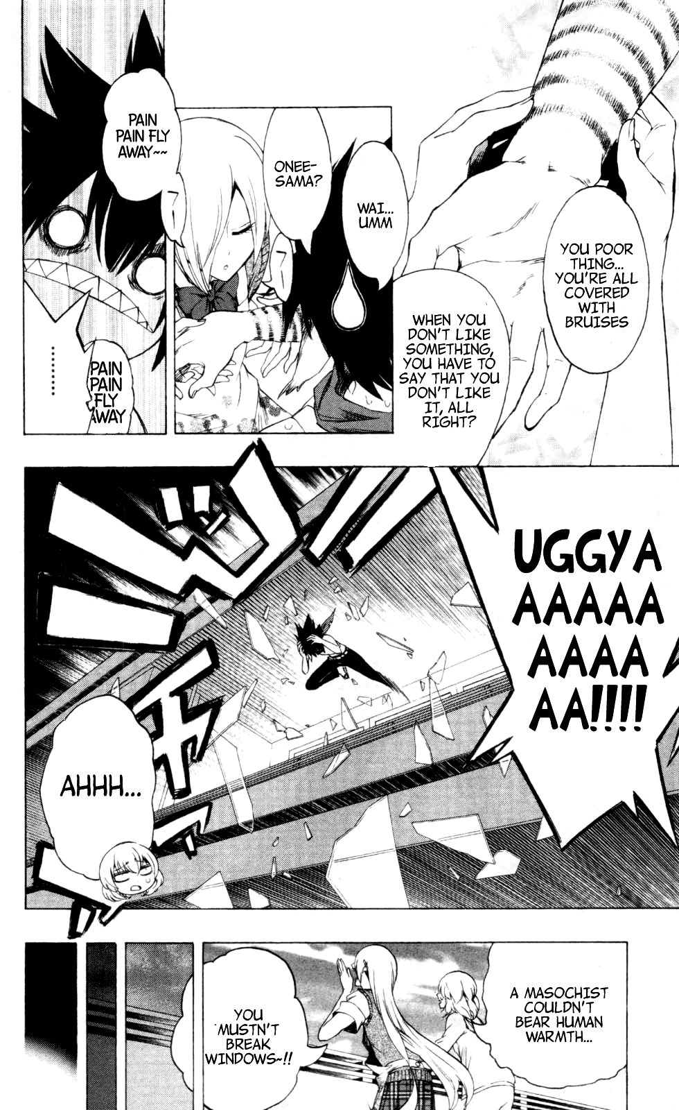 Binbougami ga! Chapter 17 page 28 - Chapter 17: Someday, Call Me by My Name