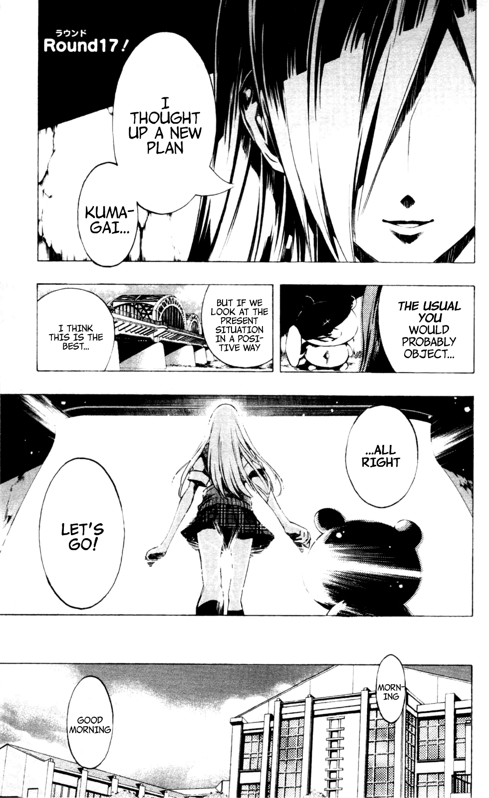 Binbougami ga! Chapter 17 page 3 - Chapter 17: Someday, Call Me by My Name