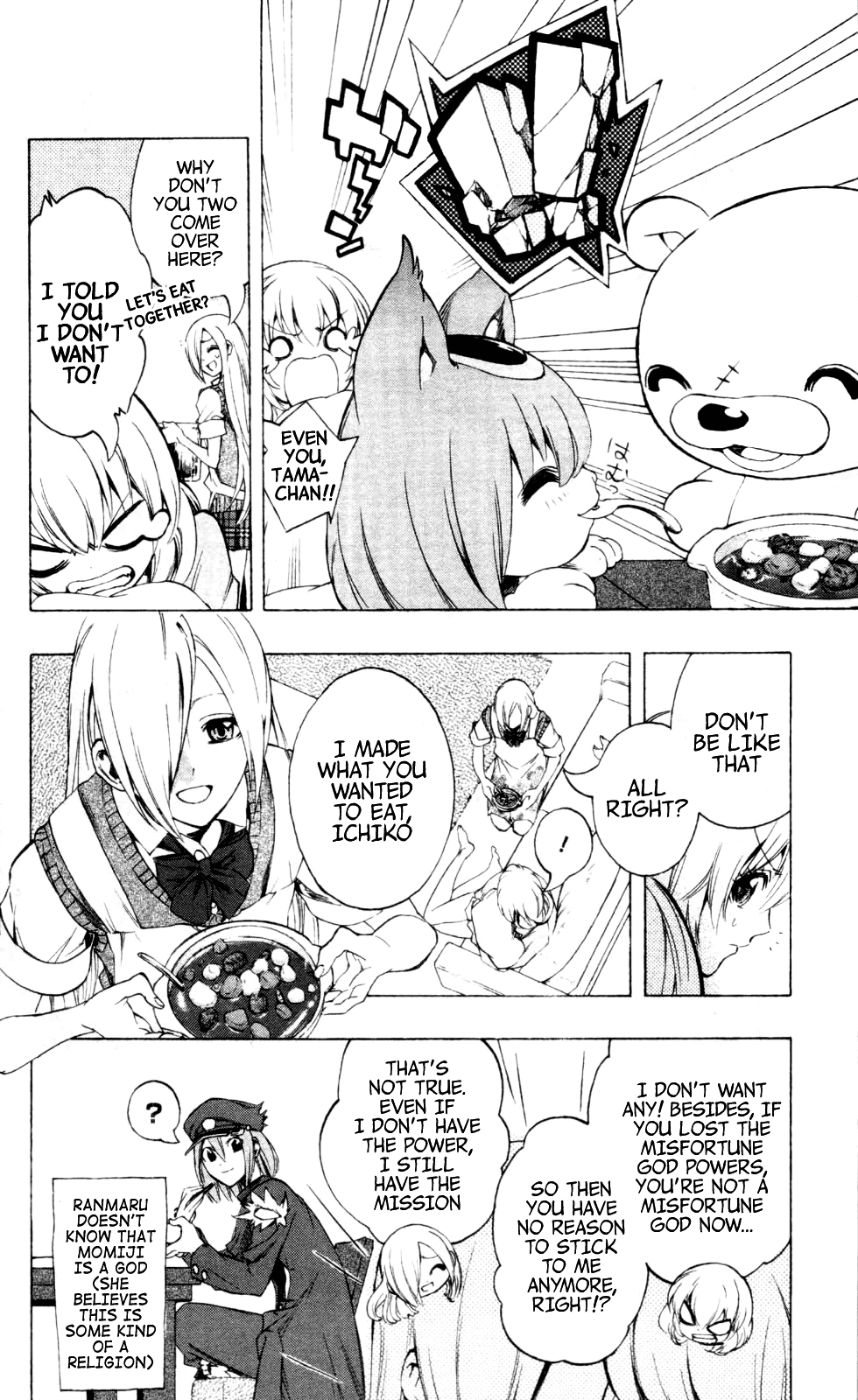Binbougami ga! Chapter 17 page 30 - Chapter 17: Someday, Call Me by My Name