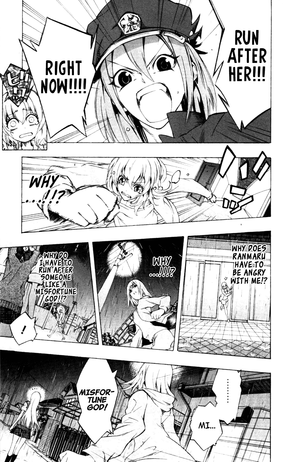 Binbougami ga! Chapter 17 page 33 - Chapter 17: Someday, Call Me by My Name