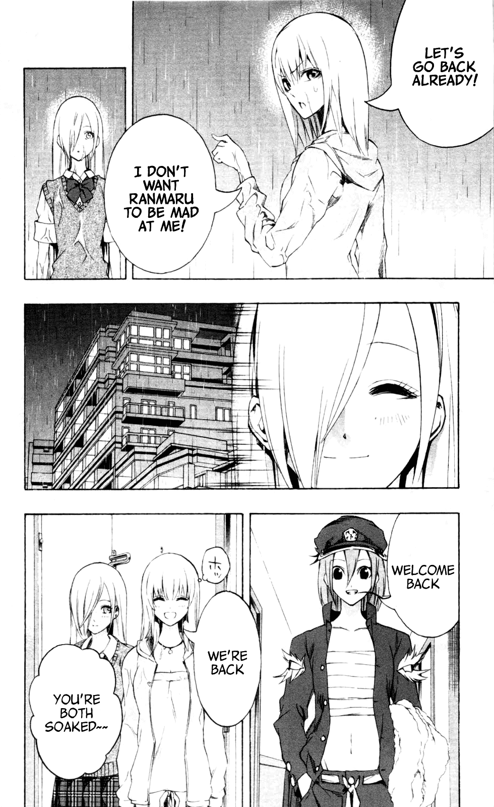 Binbougami ga! Chapter 17 page 38 - Chapter 17: Someday, Call Me by My Name