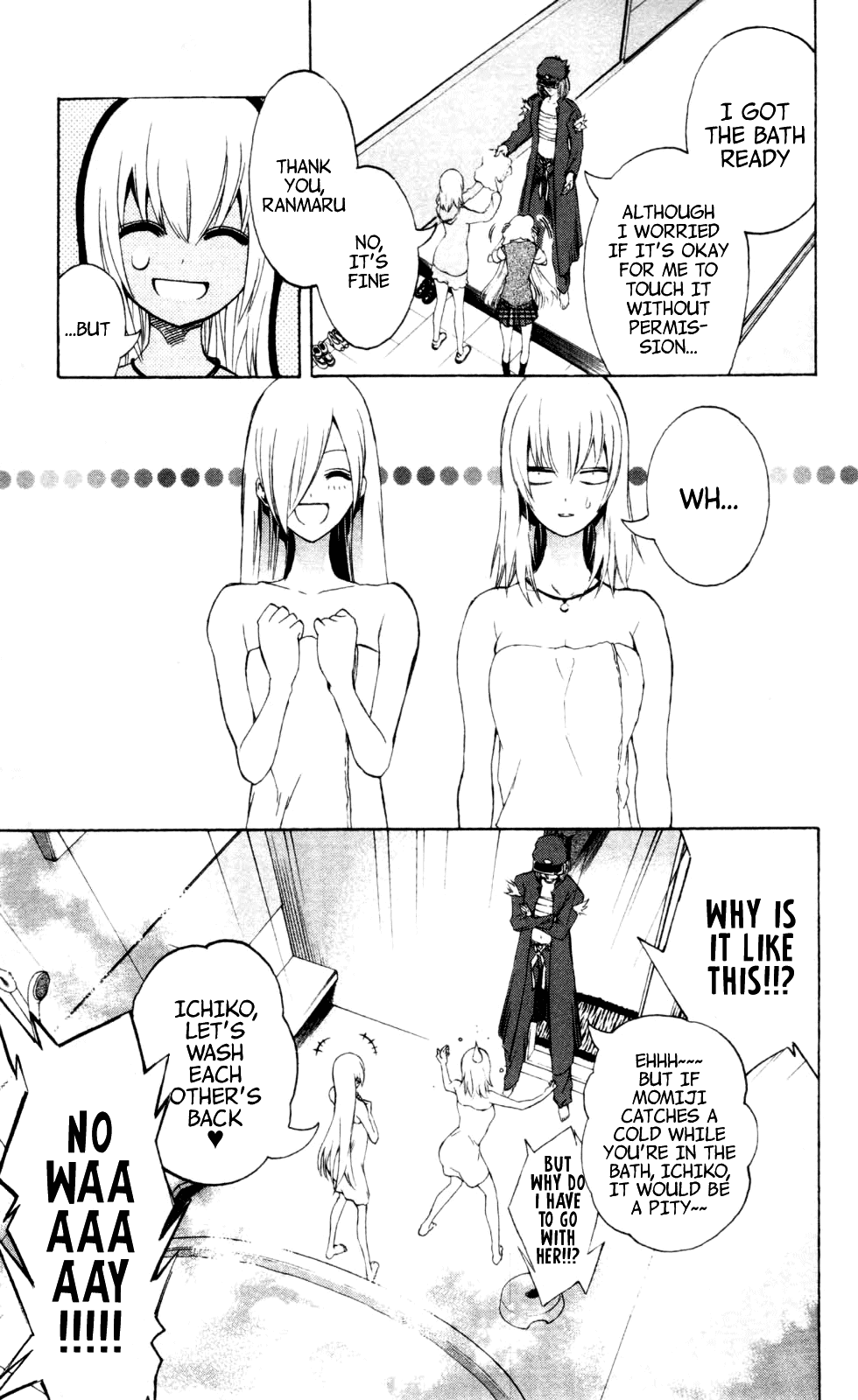 Binbougami ga! Chapter 17 page 39 - Chapter 17: Someday, Call Me by My Name