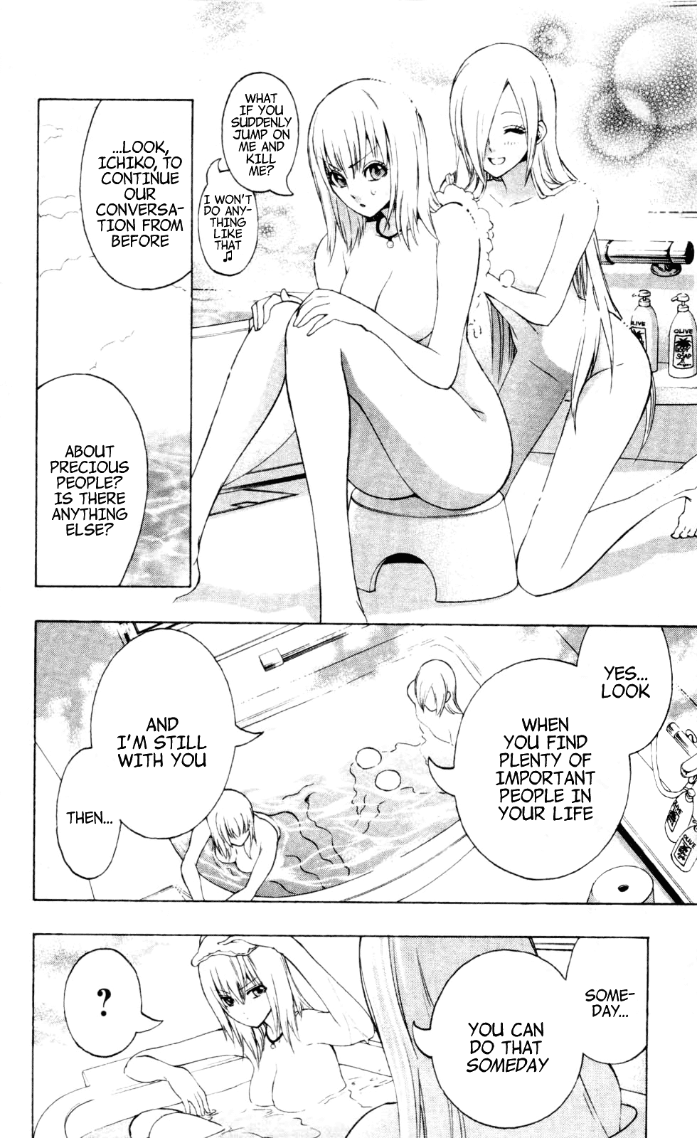 Binbougami ga! Chapter 17 page 40 - Chapter 17: Someday, Call Me by My Name