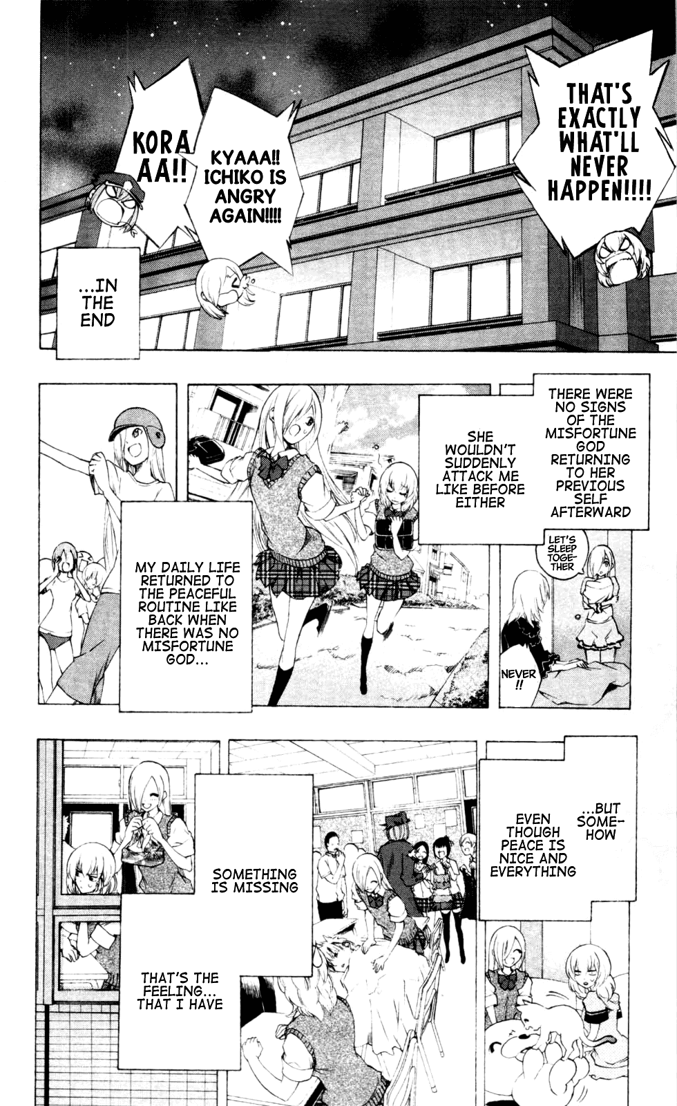 Binbougami ga! Chapter 17 page 42 - Chapter 17: Someday, Call Me by My Name