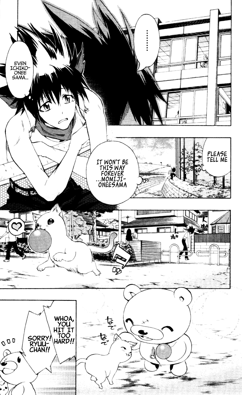 Binbougami ga! Chapter 17 page 43 - Chapter 17: Someday, Call Me by My Name
