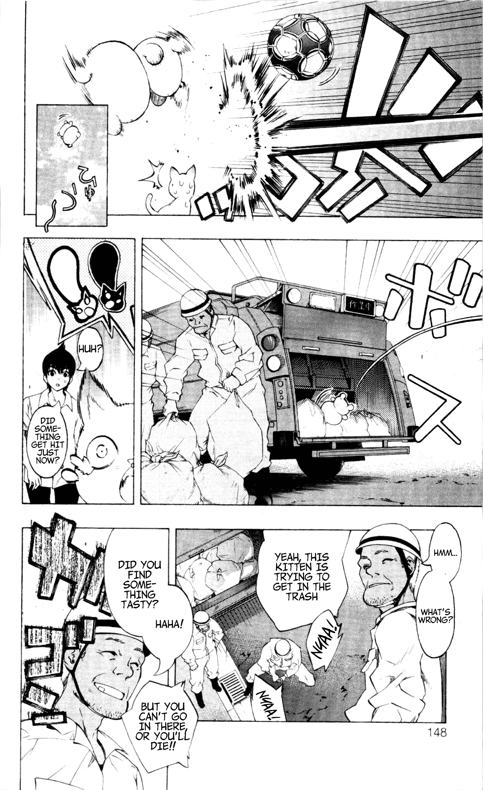 Binbougami ga! Chapter 17 page 44 - Chapter 17: Someday, Call Me by My Name