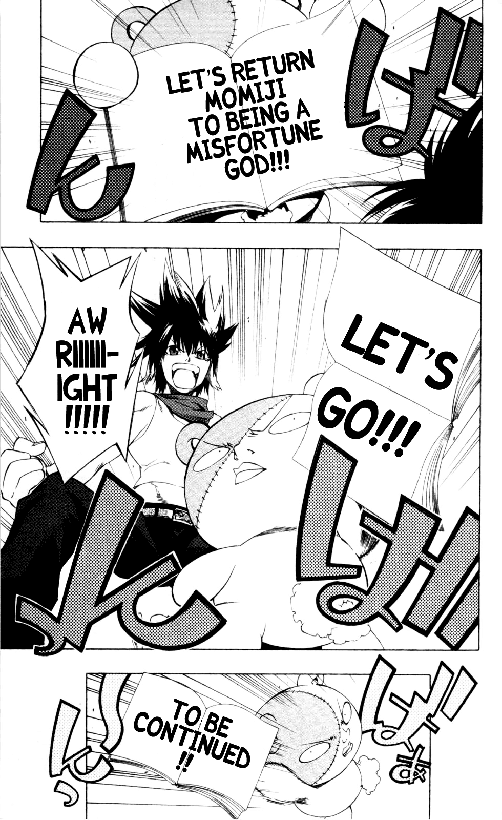 Binbougami ga! Chapter 17 page 47 - Chapter 17: Someday, Call Me by My Name