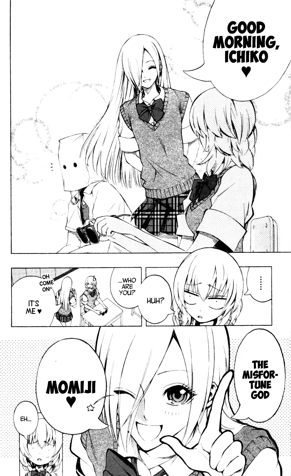 Binbougami ga! Chapter 17 page 6 - Chapter 17: Someday, Call Me by My Name