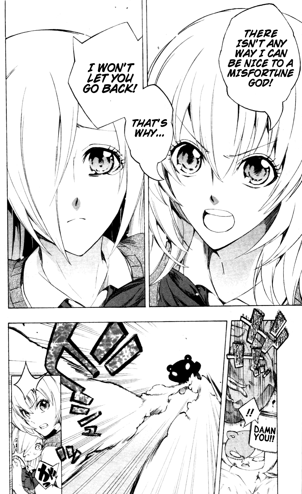 Binbougami ga! Chapter 18 page 12 - Chapter 18: You Already Have the Answer