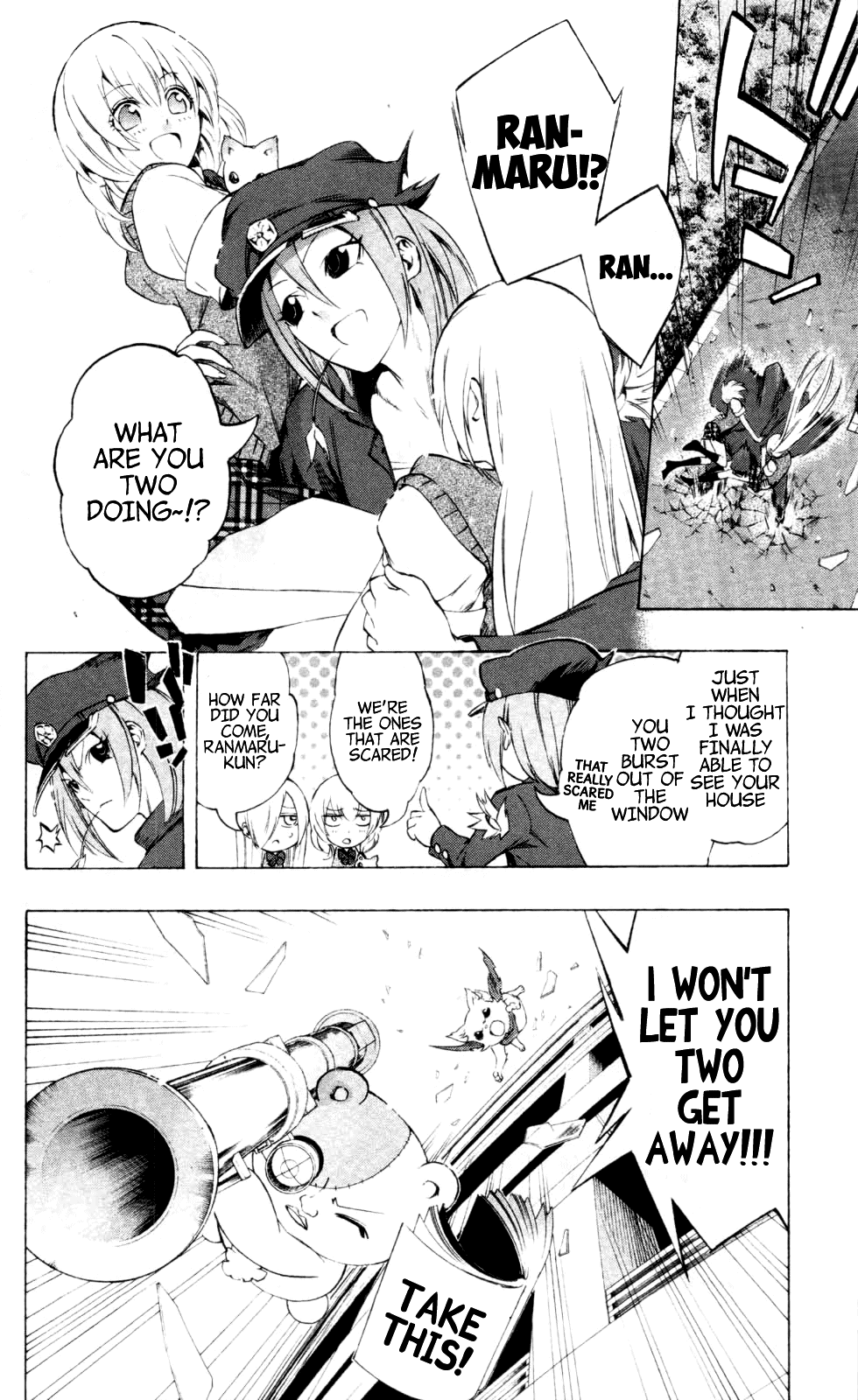 Binbougami ga! Chapter 18 page 14 - Chapter 18: You Already Have the Answer