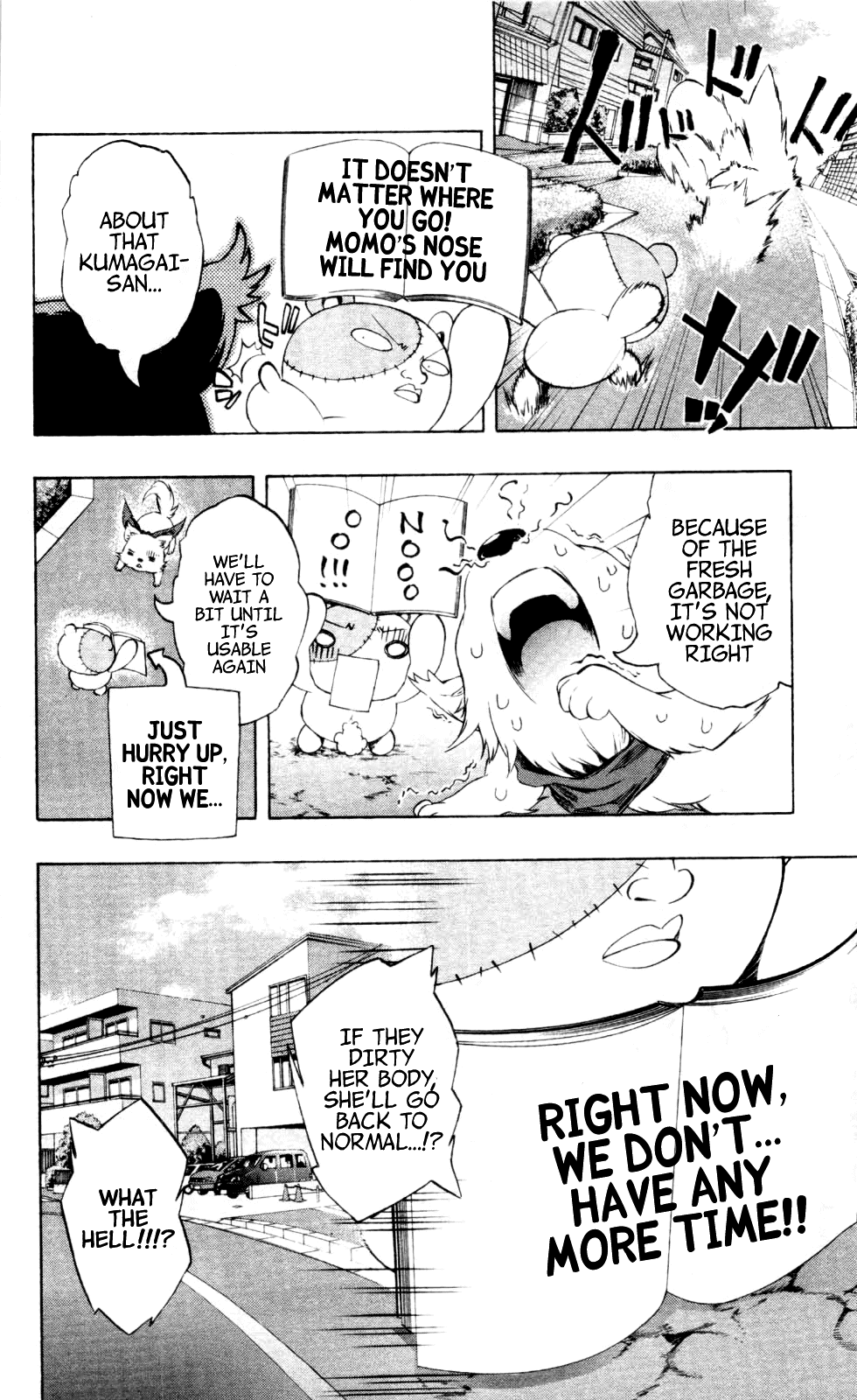 Binbougami ga! Chapter 18 page 16 - Chapter 18: You Already Have the Answer