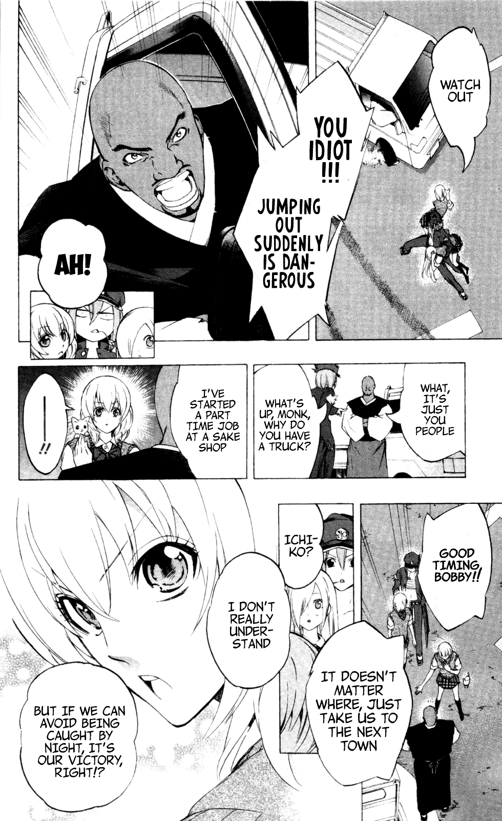 Binbougami ga! Chapter 18 page 18 - Chapter 18: You Already Have the Answer