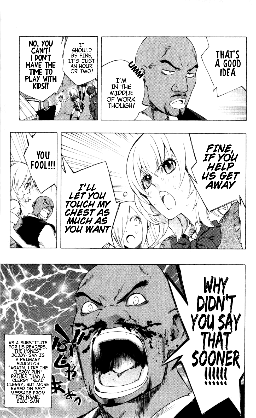 Binbougami ga! Chapter 18 page 19 - Chapter 18: You Already Have the Answer