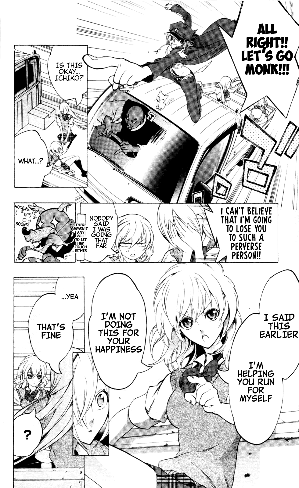 Binbougami ga! Chapter 18 page 20 - Chapter 18: You Already Have the Answer