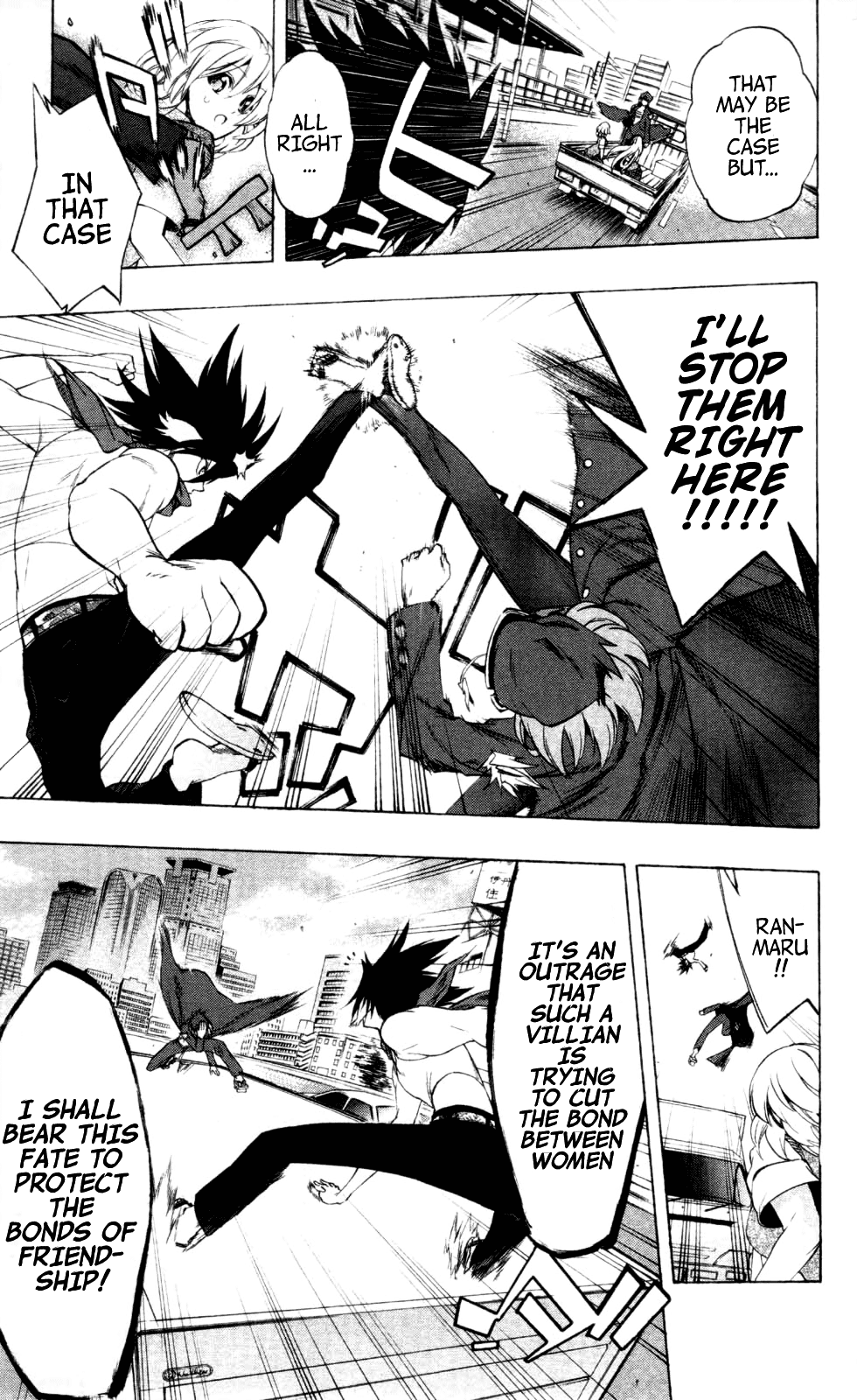 Binbougami ga! Chapter 18 page 25 - Chapter 18: You Already Have the Answer