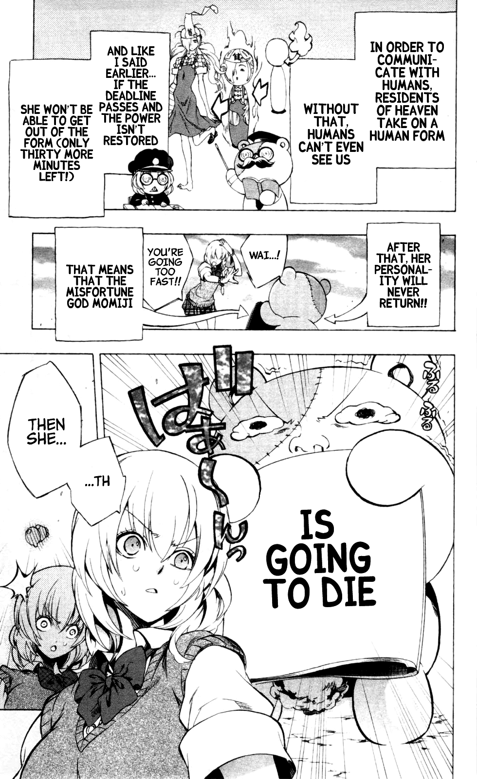Binbougami ga! Chapter 18 page 33 - Chapter 18: You Already Have the Answer
