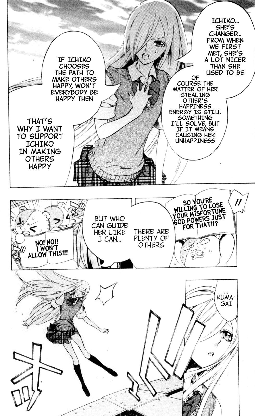Binbougami ga! Chapter 18 page 44 - Chapter 18: You Already Have the Answer