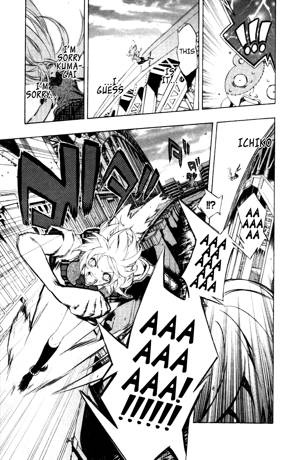 Binbougami ga! Chapter 18 page 45 - Chapter 18: You Already Have the Answer