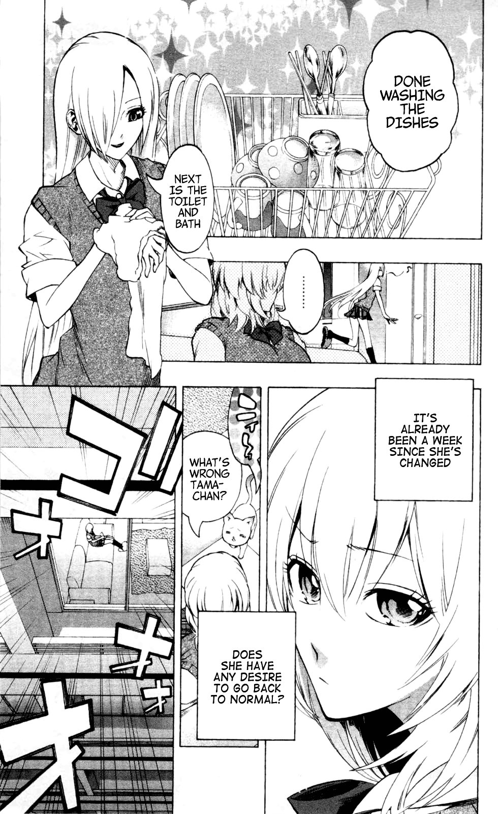 Binbougami ga! Chapter 18 page 5 - Chapter 18: You Already Have the Answer