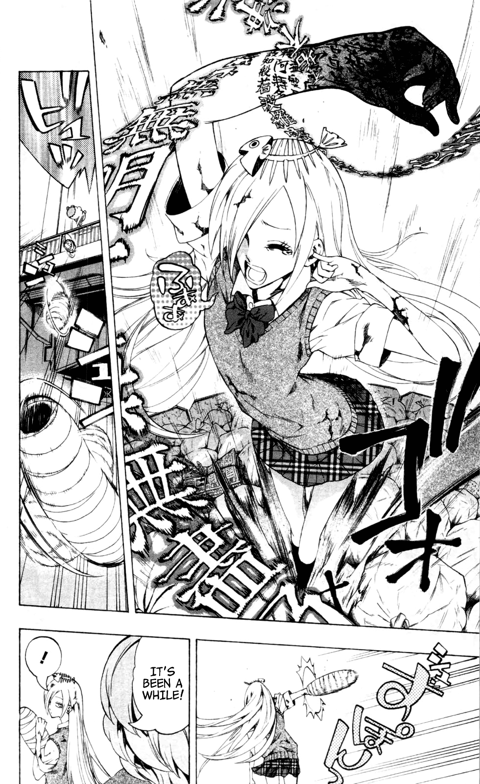 Binbougami ga! Chapter 18 page 52 - Chapter 18: You Already Have the Answer