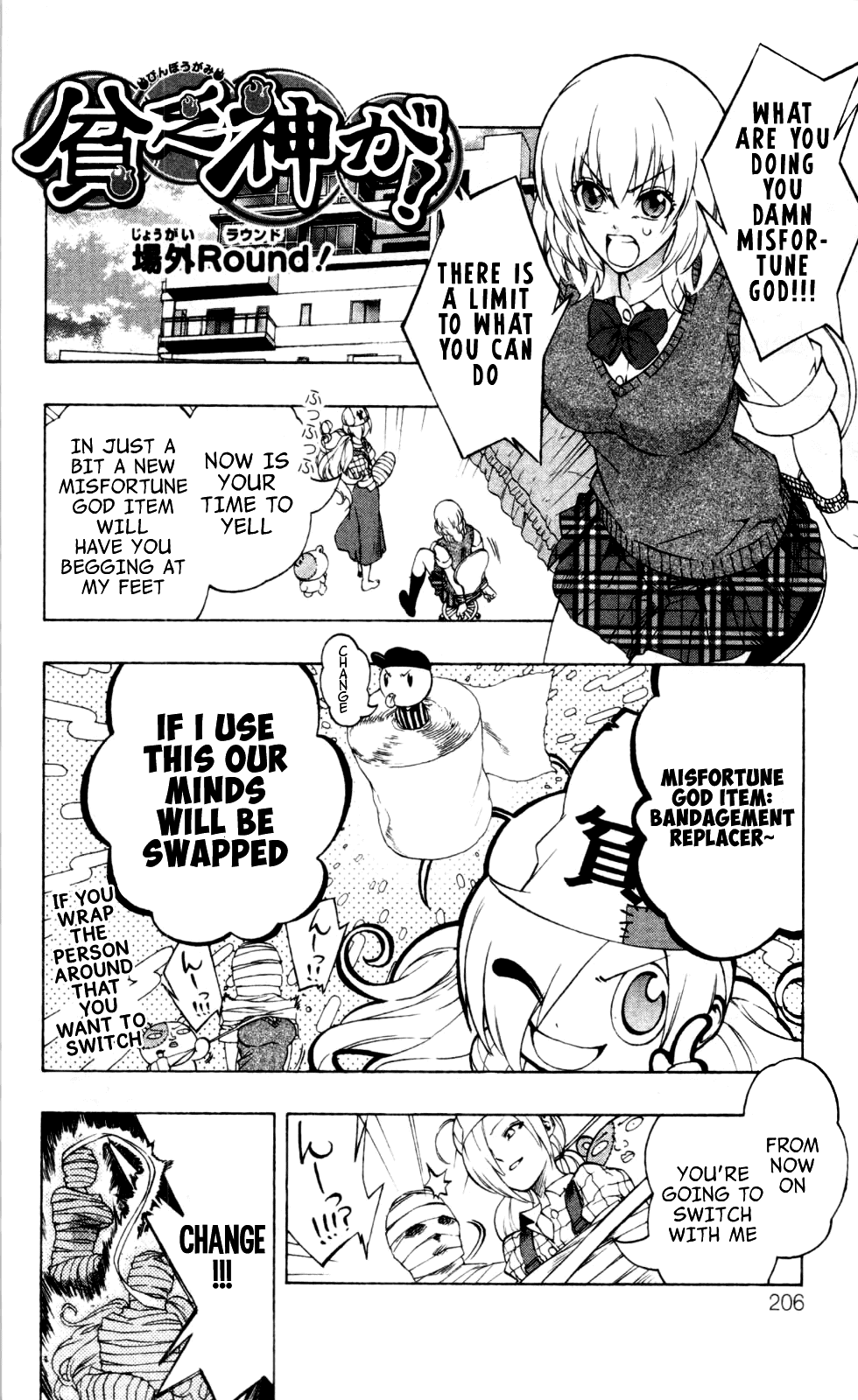 Binbougami ga! Chapter 18 page 56 - Chapter 18: You Already Have the Answer