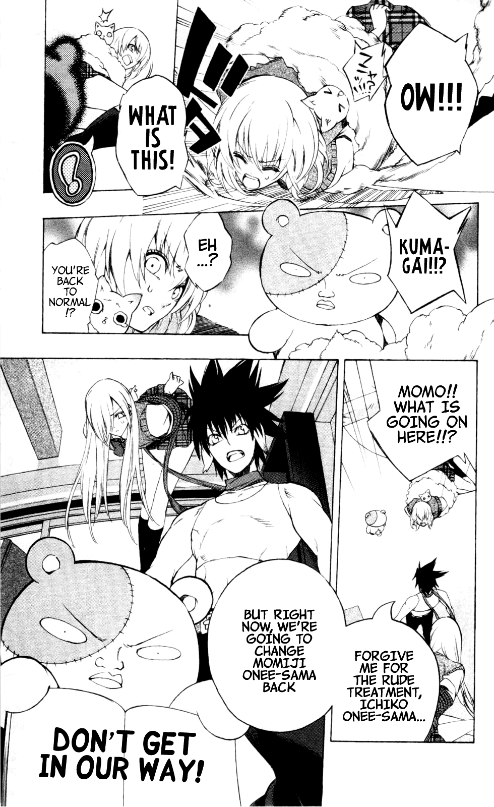 Binbougami ga! Chapter 18 page 7 - Chapter 18: You Already Have the Answer