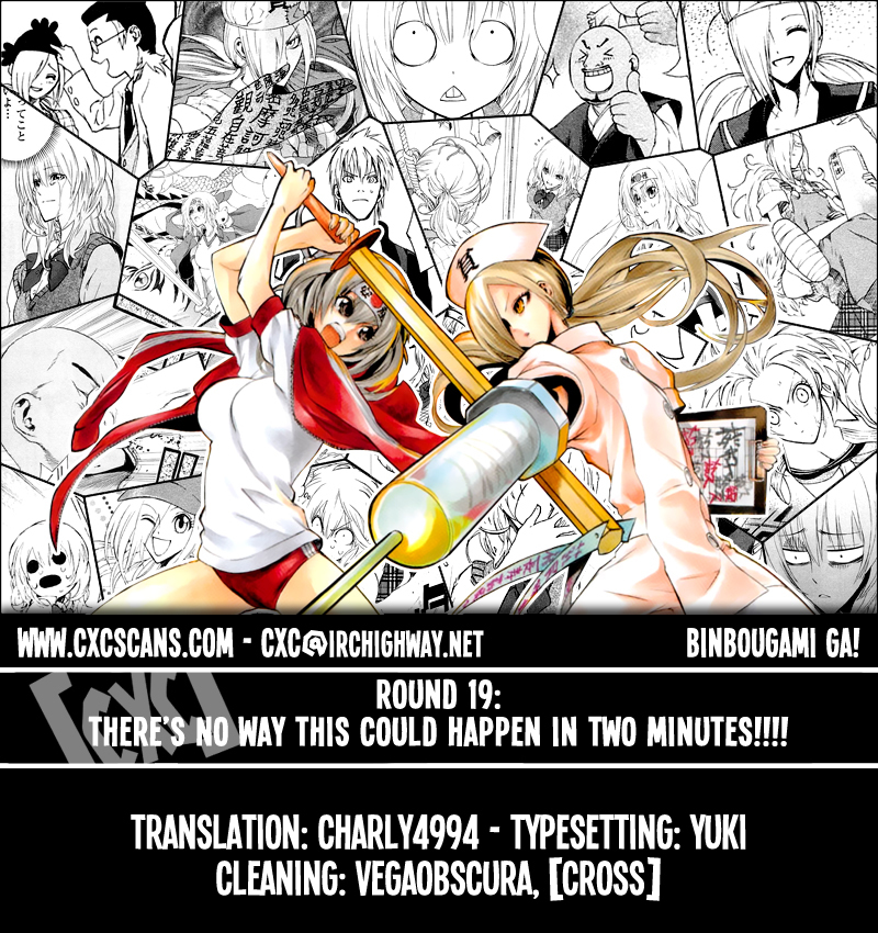 Binbougami ga! Chapter 19 page 1 - Chapter 19: There's No Way This Could Happen in Two Minutes!!!!